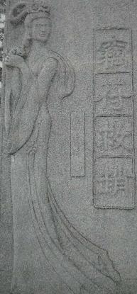 主城區(qū)公園雕塑——邯鄲文化網(wǎng)