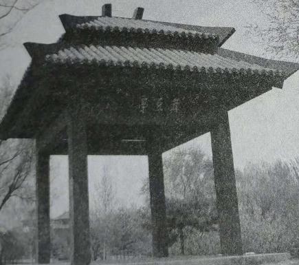 主城區(qū)公園雕塑——邯鄲文化網(wǎng)