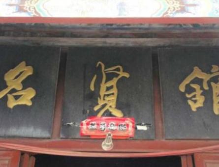 寺院巡禮之河北磁縣平原寺——邯鄲文化網(wǎng)