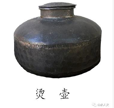 武安錫器加工業(yè)（待續(xù)）——邯鄲文化網(wǎng)