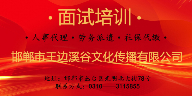 邯鄲市這條街進行改建，在這里的人有盼頭了——邯鄲文化網