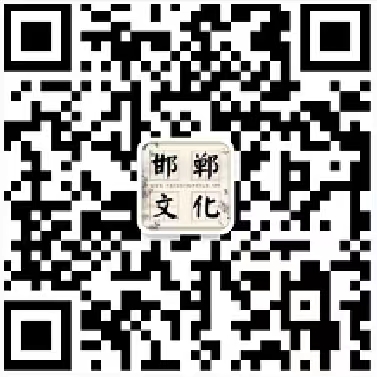 <strong>《人民日?qǐng)?bào)海外版》邯鄲建城史已逾3000年</strong>